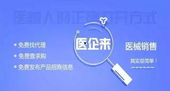 浮力限制国产,浮力限制下的国家创新与发展之路