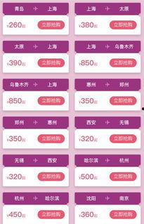 国产在线播放线99,99部热门影视作品大盘点