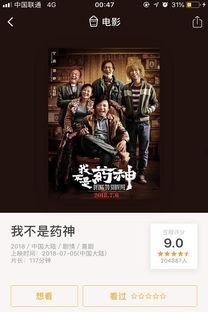 福利国产在线观看