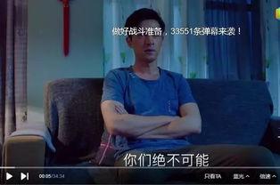 福利国产在线观看