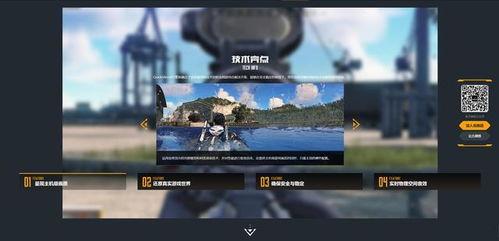 国产无限看,探索中国影视产业的无限可能