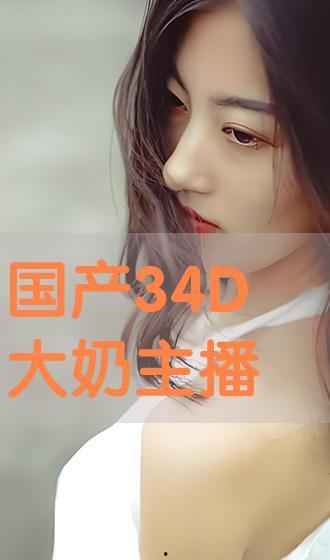 国产大乳,重塑民族乳业辉煌的崛起之路