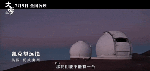 国产资源片,挖掘宝藏，助力国家发展