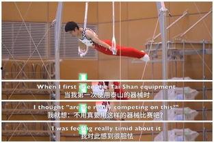 国产日日操,揭秘国产影视行业的新趋势与魅力